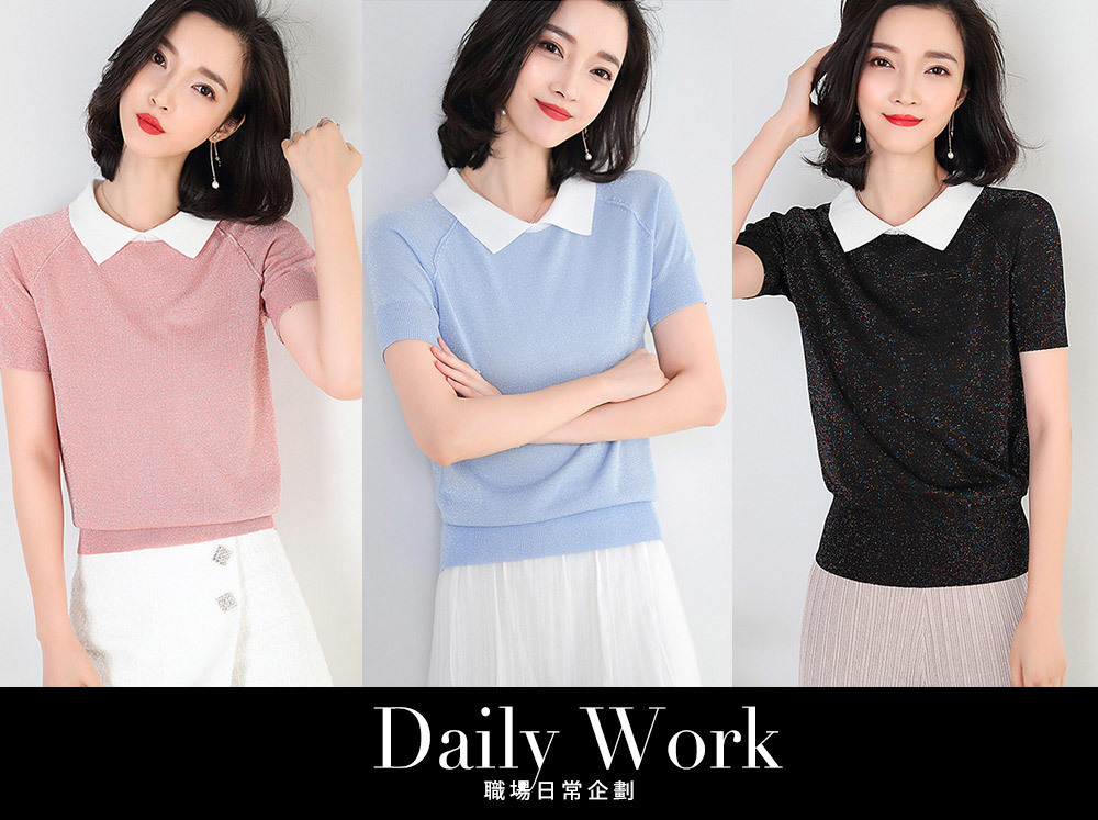 DEER.W配色襯衫領金絲針織上衣 三色