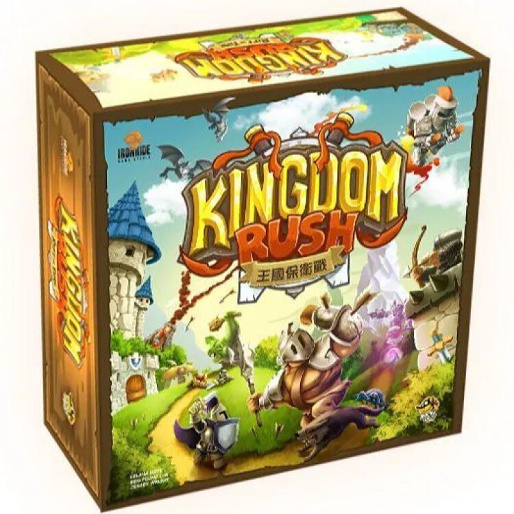 Kingdom Rush: Rift in Time 王國保衛戰：時空裂痕