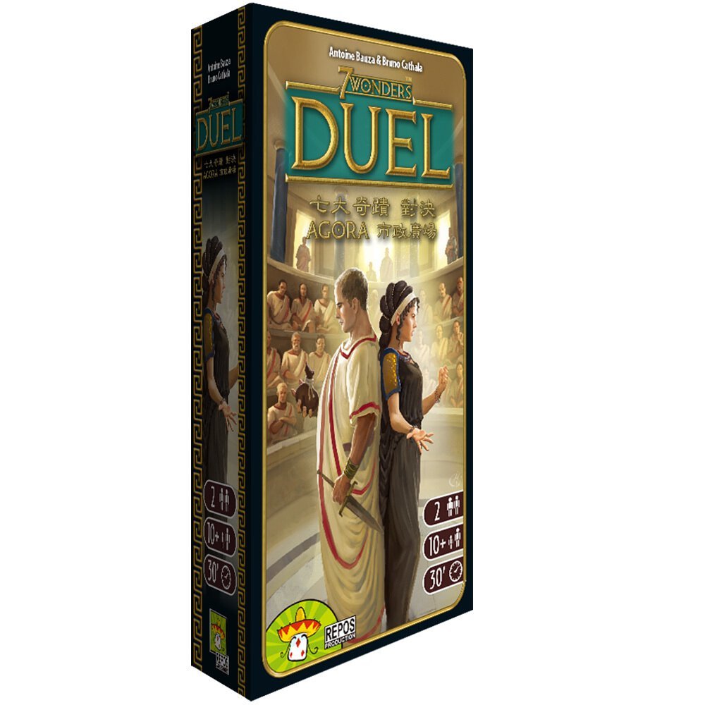7 wonders duel agora 七大奇蹟：市政廣場