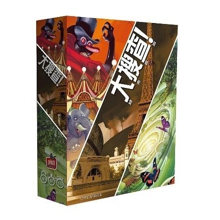 大搜查! 時光冒險 Unlock Timeless Adventures