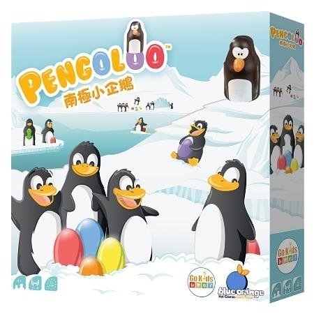 Pengoloo plastic 南極小企鵝 (新版)