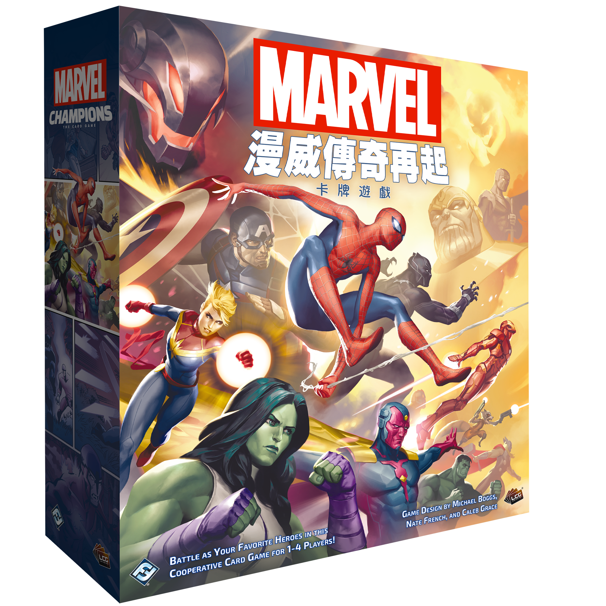 Marvel Champions 漫威傳奇再起