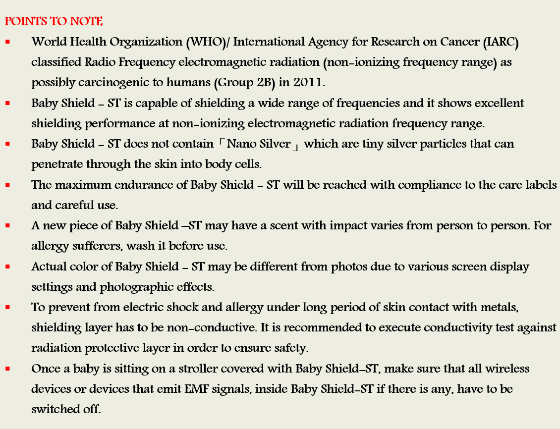 Baby Shield-ST Points to Note