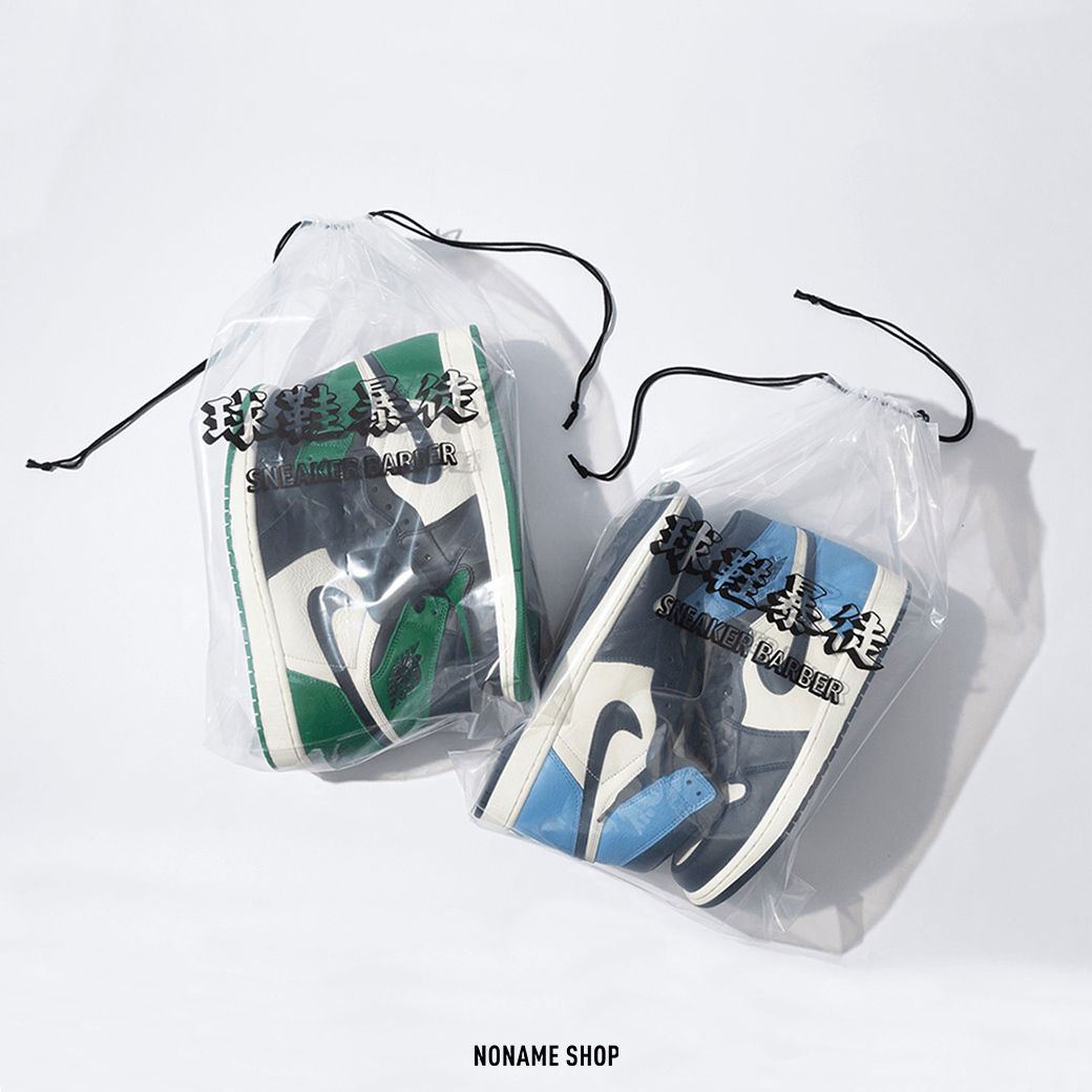 SNEAKER MOB 球鞋暴徒 球鞋收納袋 收納 束口袋