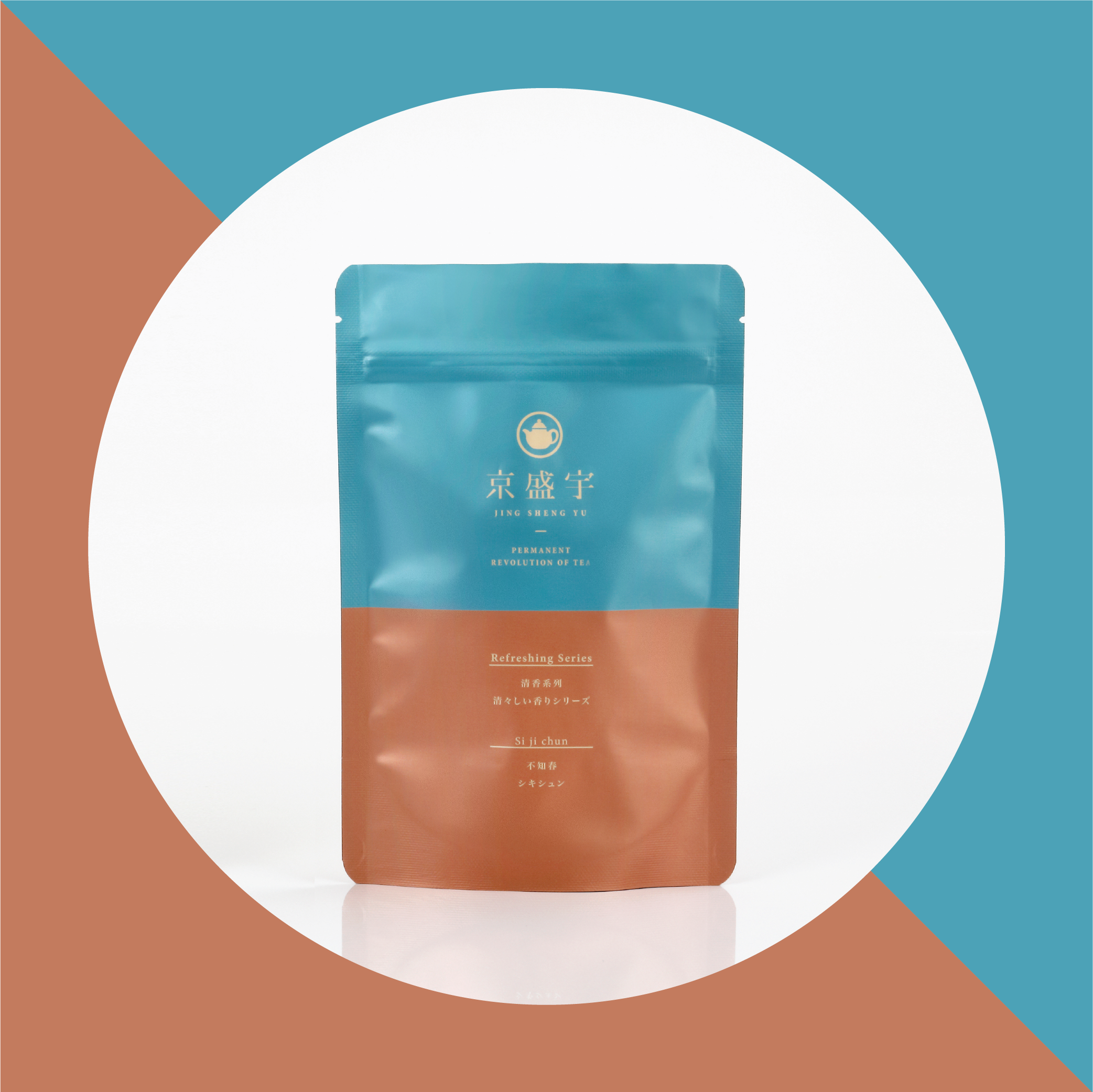 不知春｜原葉袋茶茶包15入｜光之茶