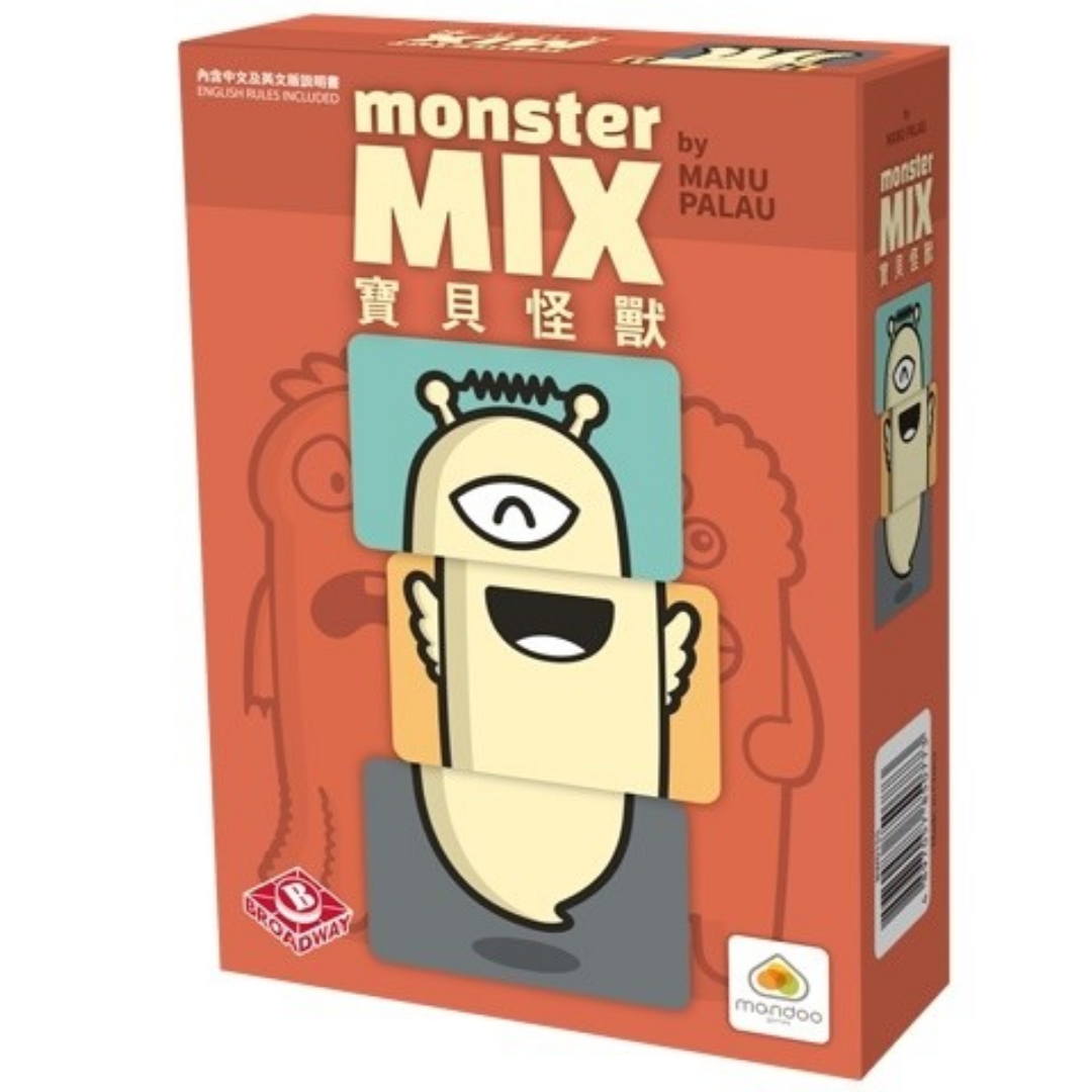 寶貝怪獸Monster Mix