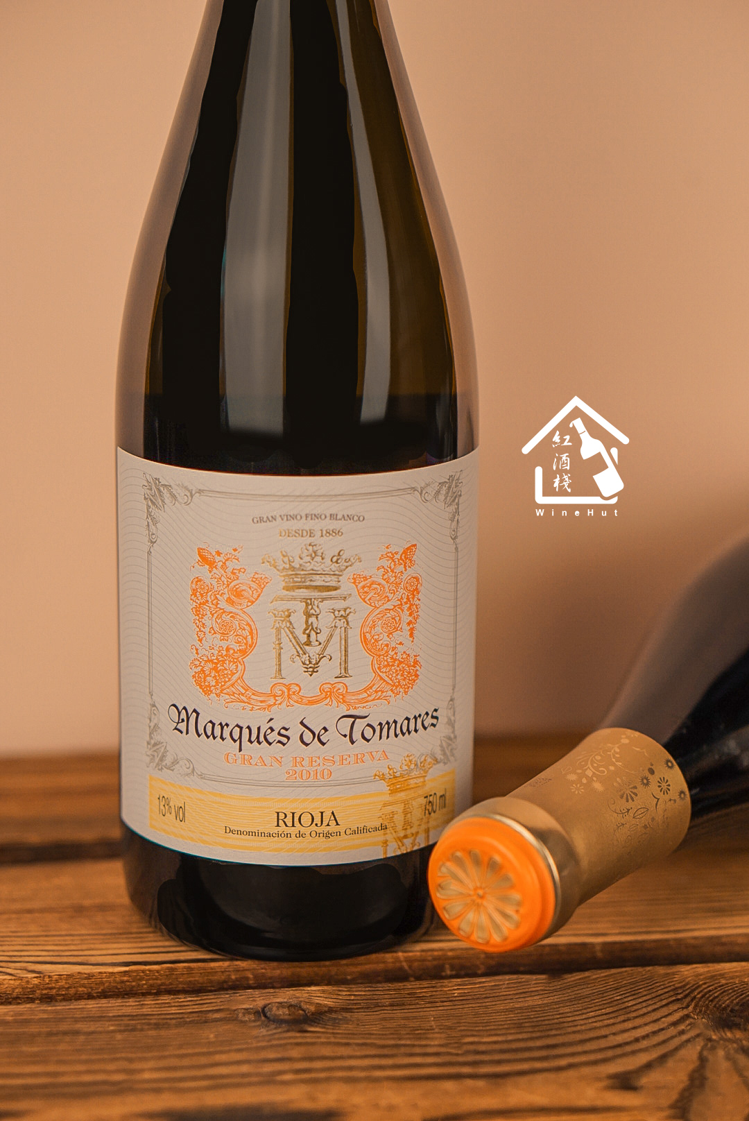 Marqués de Tomares Rioja Blanco Gran Reserva 2016 - 750ml