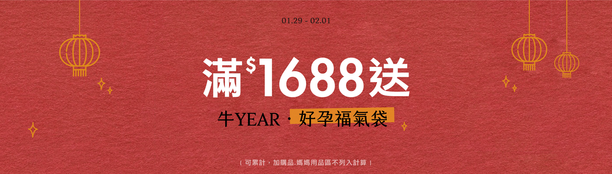 孕婦裝,哺乳衣,孕婦褲,孕婦短褲,孕婦大尺碼,孕婦牛仔褲,孕婦褲推薦,孕婦裝推薦,韓國孕婦裝哺乳內衣,孕婦洋裝,孕婦內褲,月子服,哺乳睡衣,孕婦裝品牌,孕婦內衣,孕婦裝香港,網購孕婦裝推薦,棠棠媽咪,哈韓孕媽咪,蔓蒂小舖,Mamamia