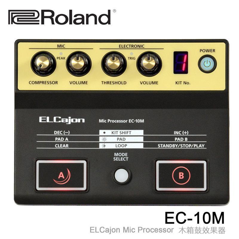 ROLAND 木箱鼓效果器 EC-10M 拾音處理器