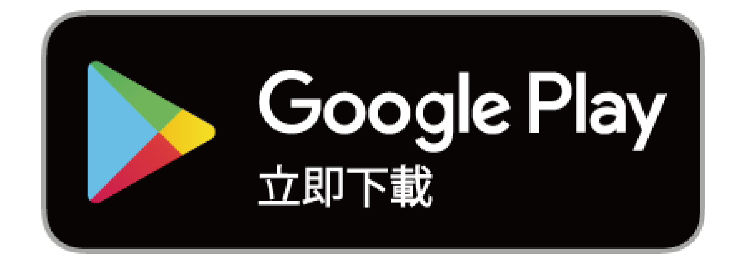 瑜珈教室,中壢瑜珈,瑜珈墊,瑜珈鋪巾,瑜珈帶,瑜珈老師