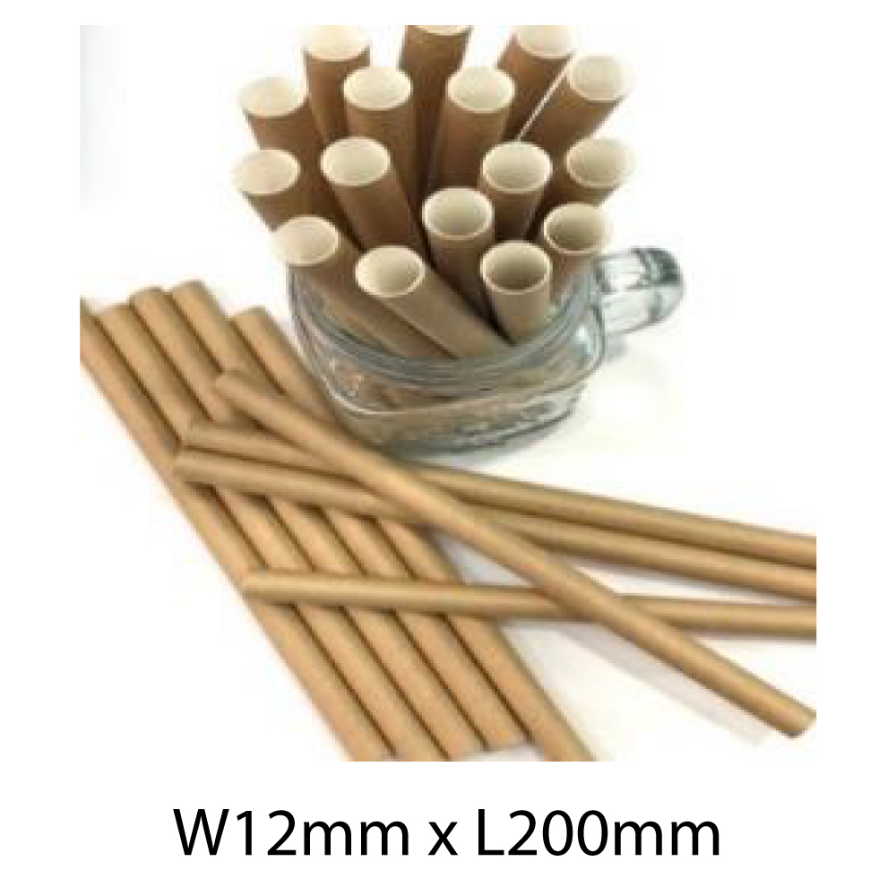 Biodegradable Brown Paper Straw (W12mm x L200mm)