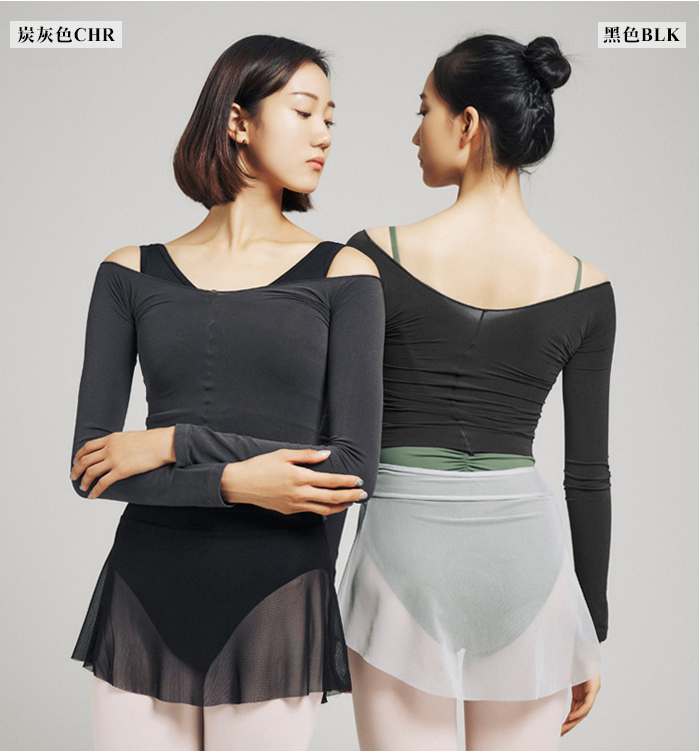 韓國eflora【EB-緊身上衣 Tights Top】