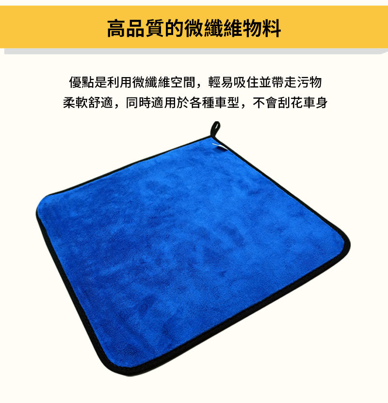 高品質的微纖維物料