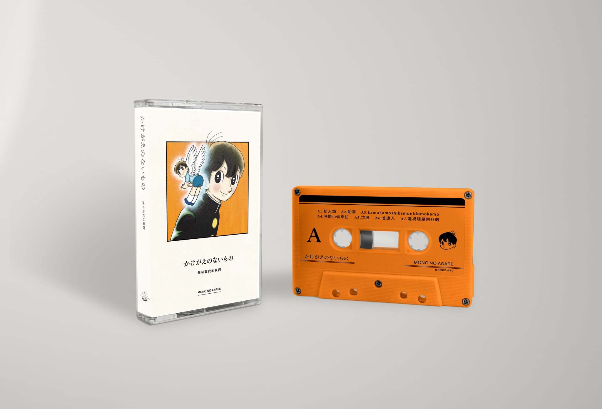 MONO NO AWARE​《かけがえのないもの 無可取代的東西​》（卡帶）