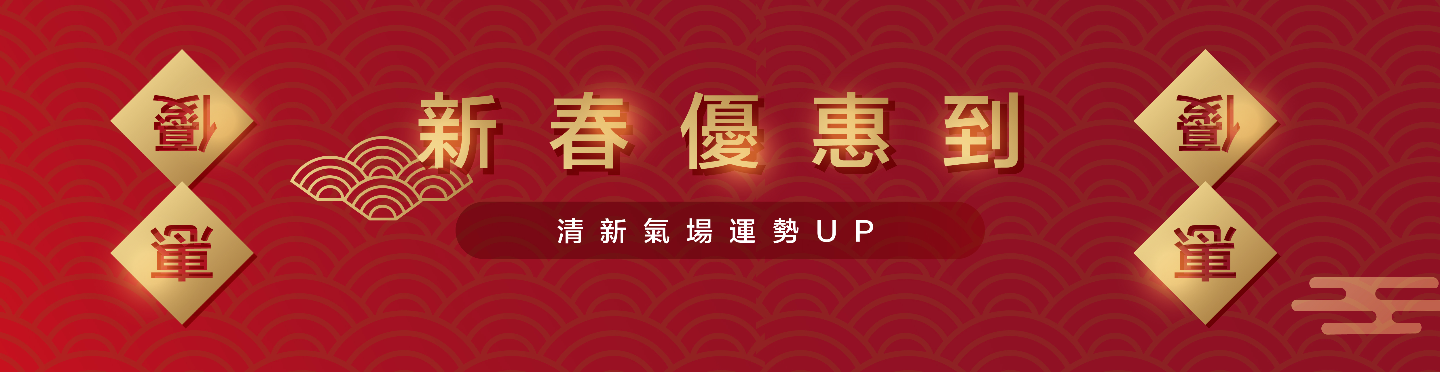 imunsen 韓國製/空氣清淨機/精油/日本檜木濾網/HEPA H13醫療級濾網/2020 德國IF設計大獎/SGS驗證/尼古丁/PM2.5/甲醛/大腸桿菌/花粉 過敏原/塵蟎/灰塵 微塵/雙馬達雙風扇