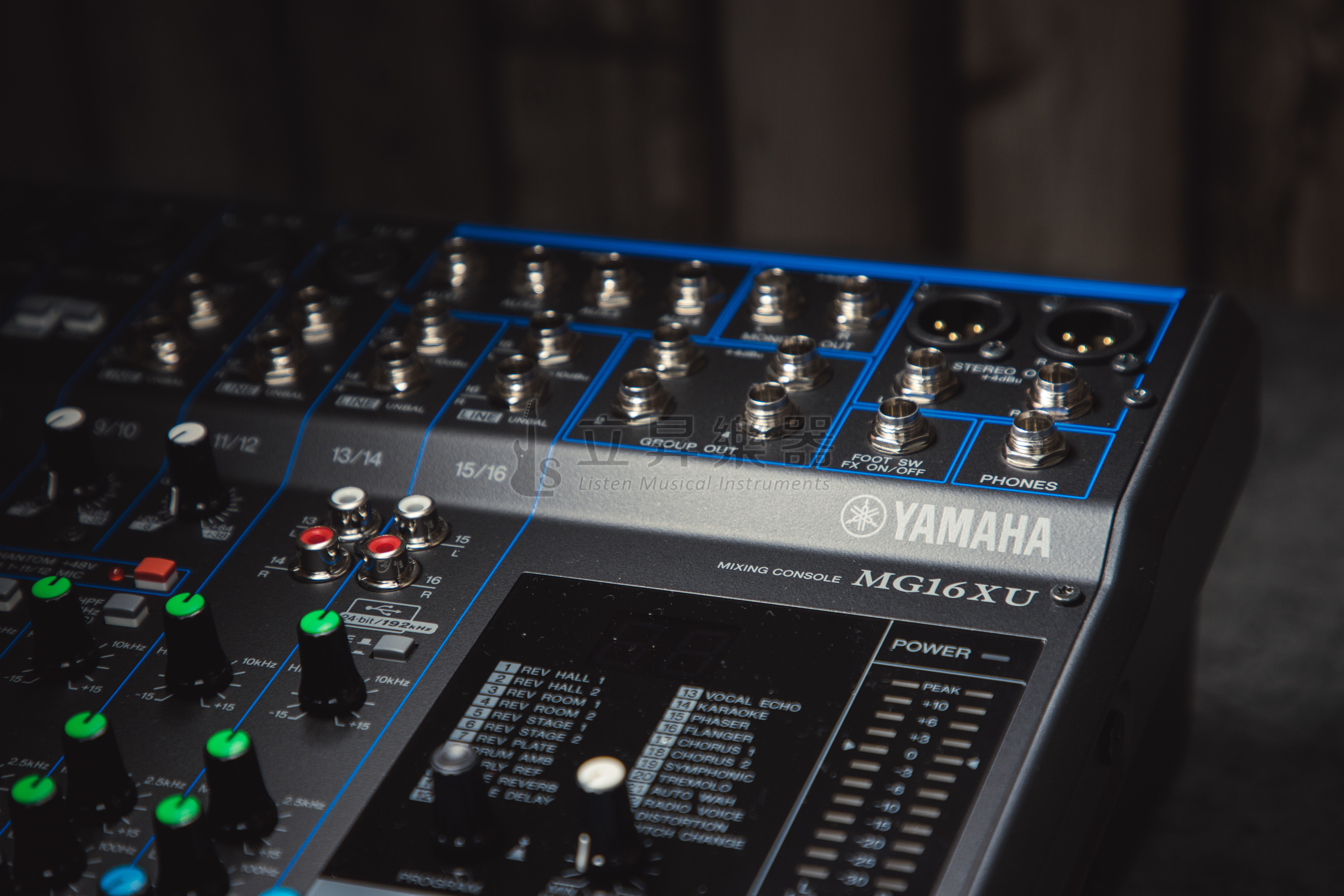 YAMAHA MG16XU 類比混音器 混音機 Mixer
