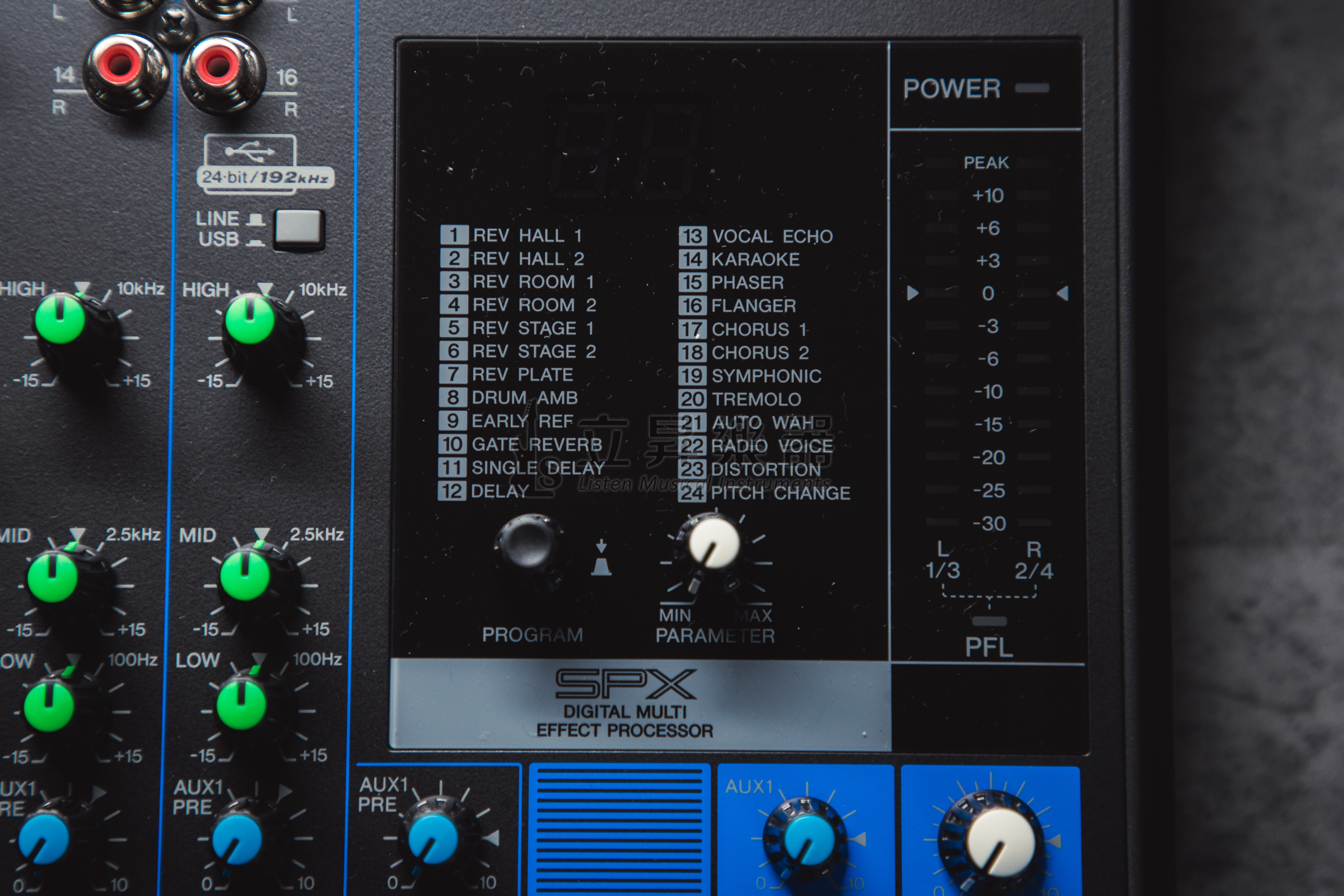 Yamaha YAMAHA MG16XU 類比混音器 混音機 Mixer 第 5 張圖片｜三峽麥克風