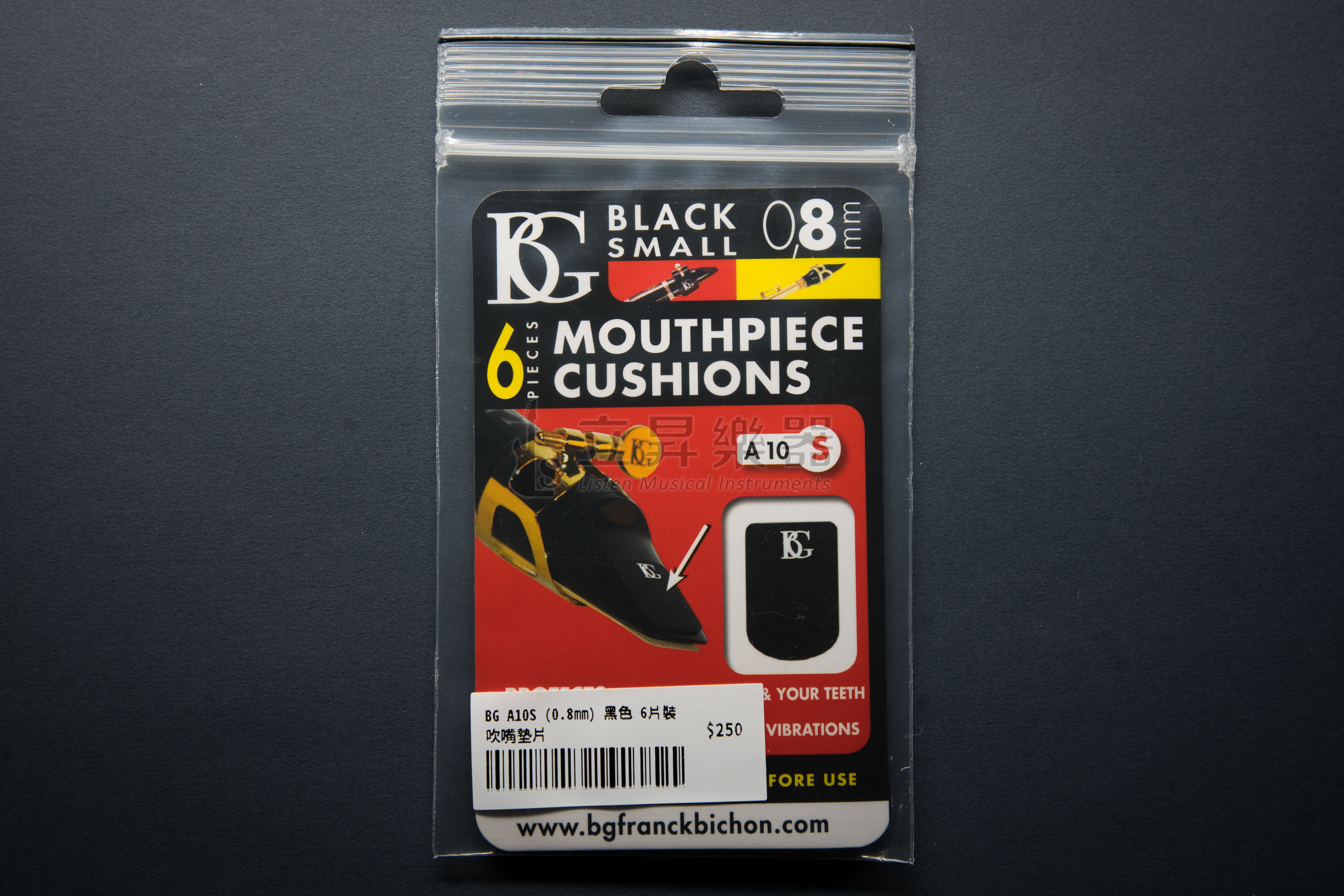 BG A10S A10L A11L (0.4mm) 吹嘴墊片 透明/黑色 (6片裝)