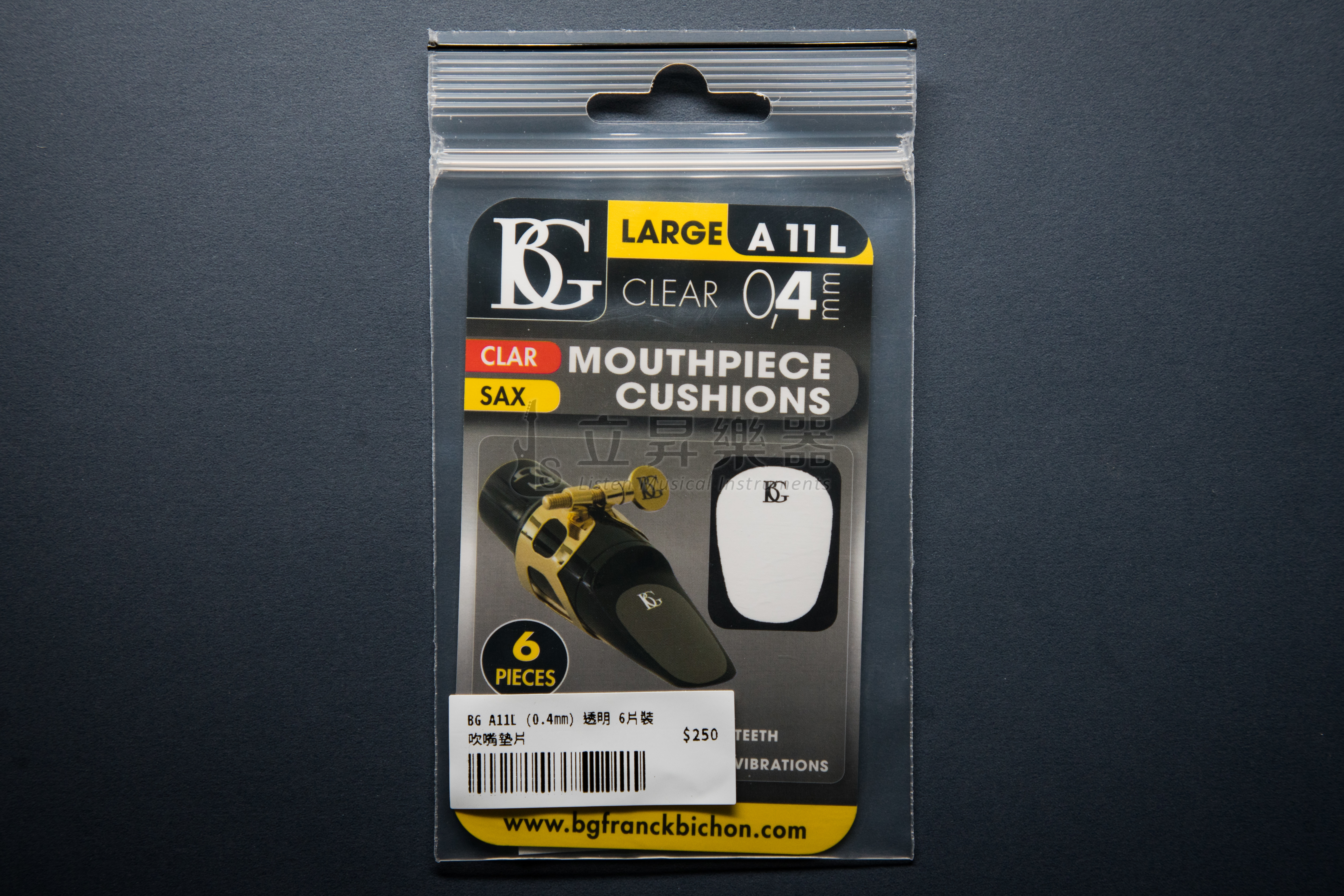 BG A10S A10L A11L (0.4mm) 吹嘴墊片 透明/黑色 (6片裝)