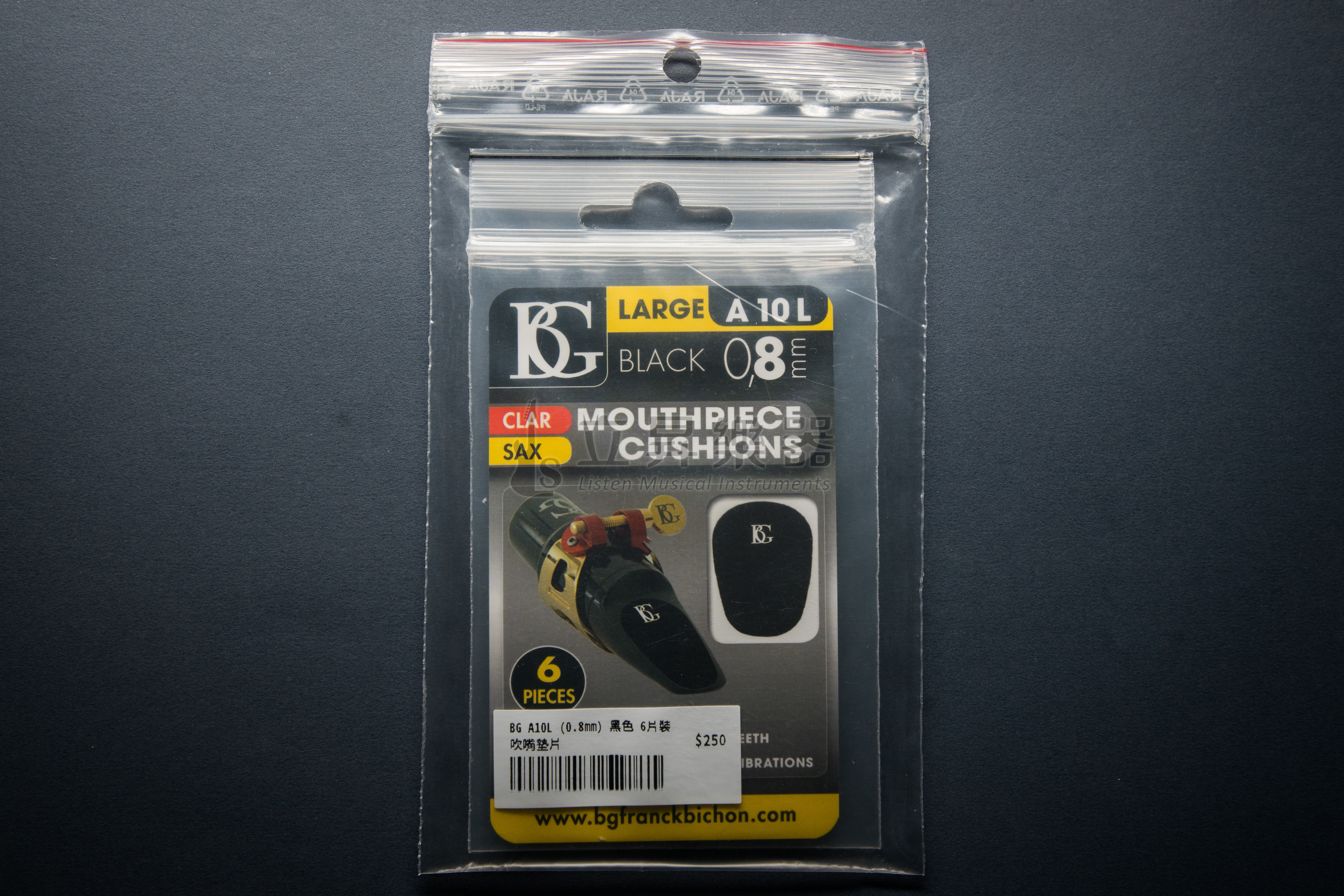 BG BG A10S A10L A11L (0.4mm) 吹嘴墊片 透明/黑色 (6片裝) 第 3 張圖片｜三峽配件 / 週邊