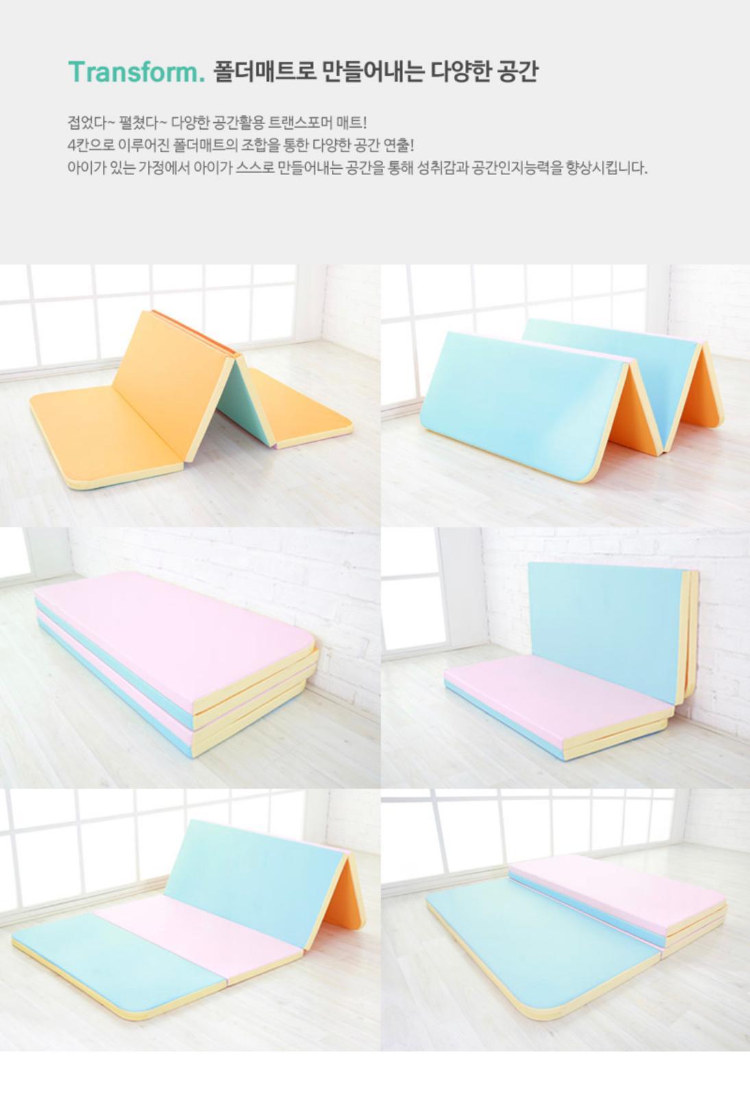 iFam  韓國遊戲室墊 playmat  2000x1150x40mm