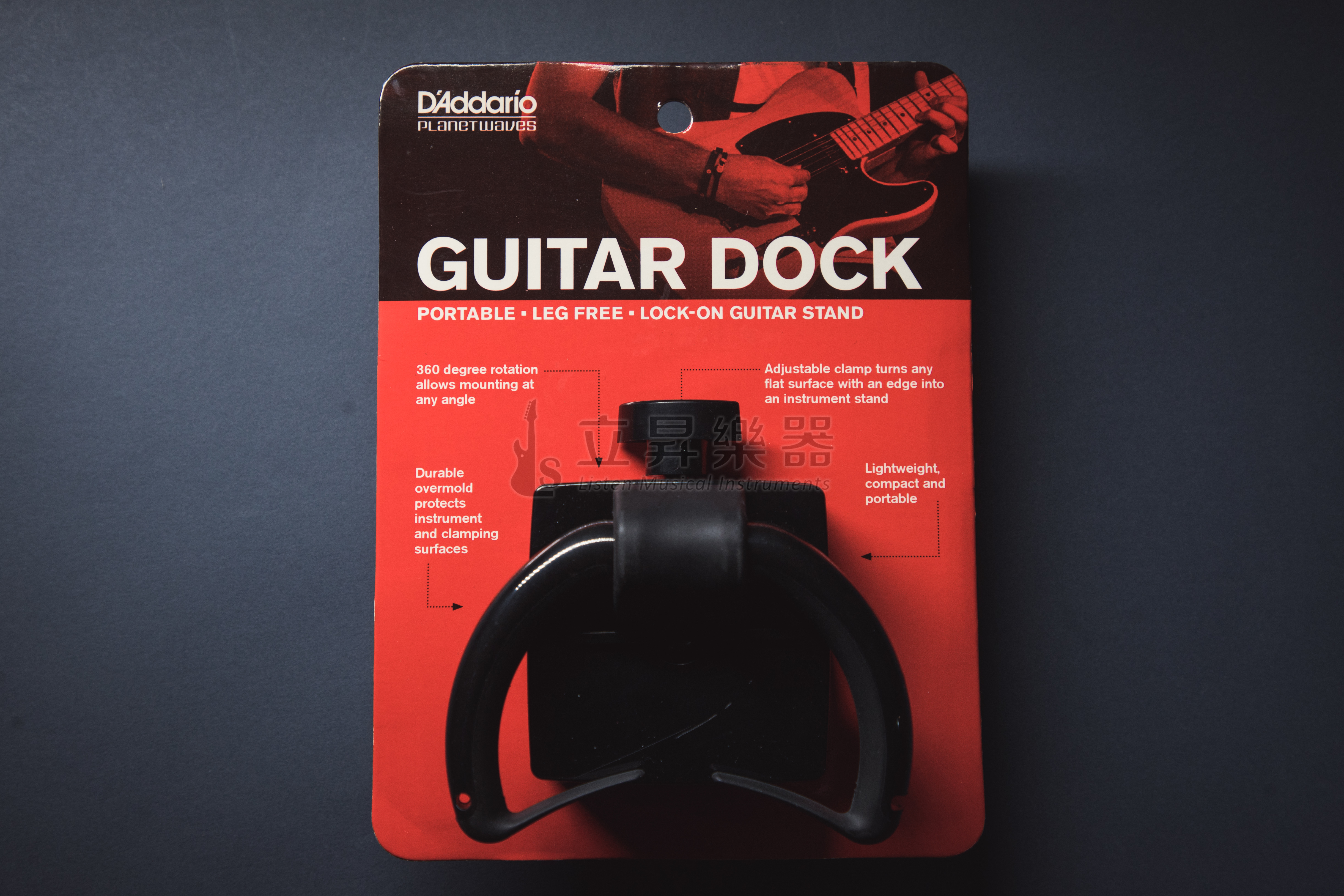 D'Addario PW-GD-01 可調式吉他桌邊夾架 吉他掛架