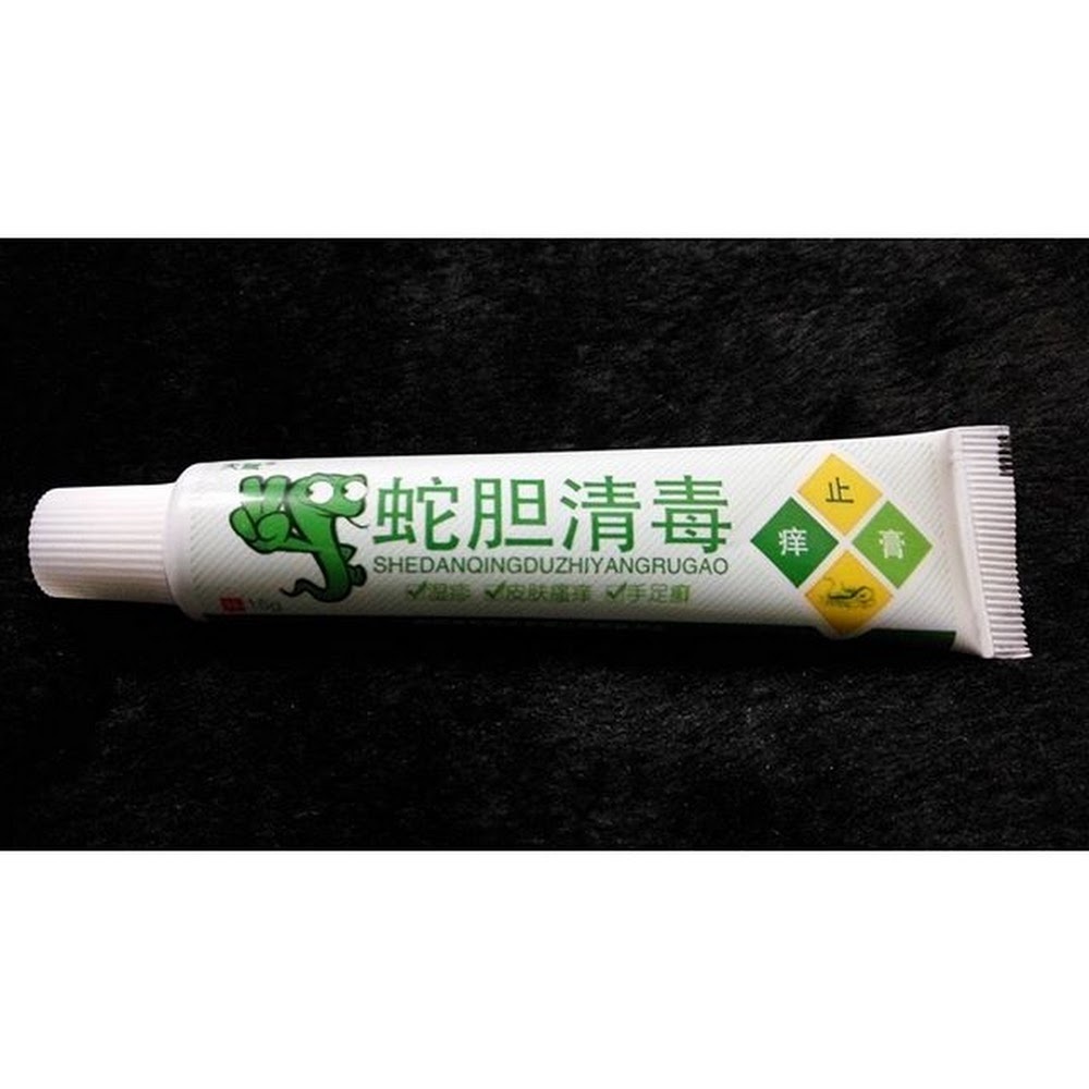 蛇膽清毒（濕疹膏）15g