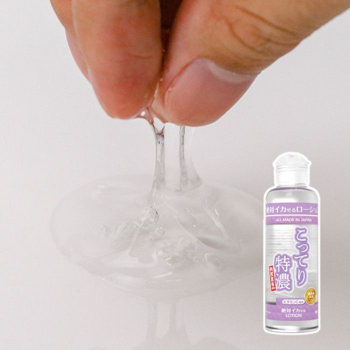 SSI Japan 催淫 絕對刺激敏感潤滑劑 特濃型 180ml