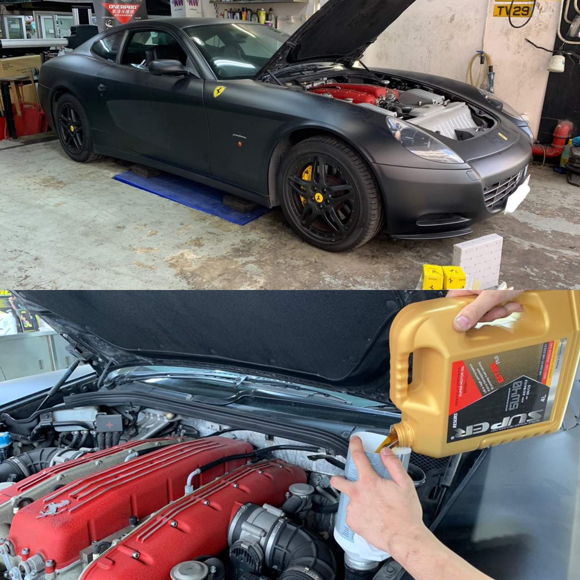 ferrari 599 gtb super ester plus 5W40 motor oil engine oil
