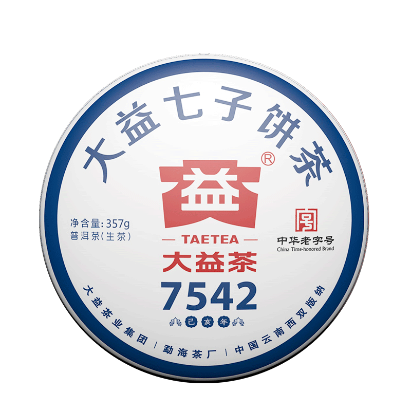 2019年大益普洱生茶7542 357克茶餅