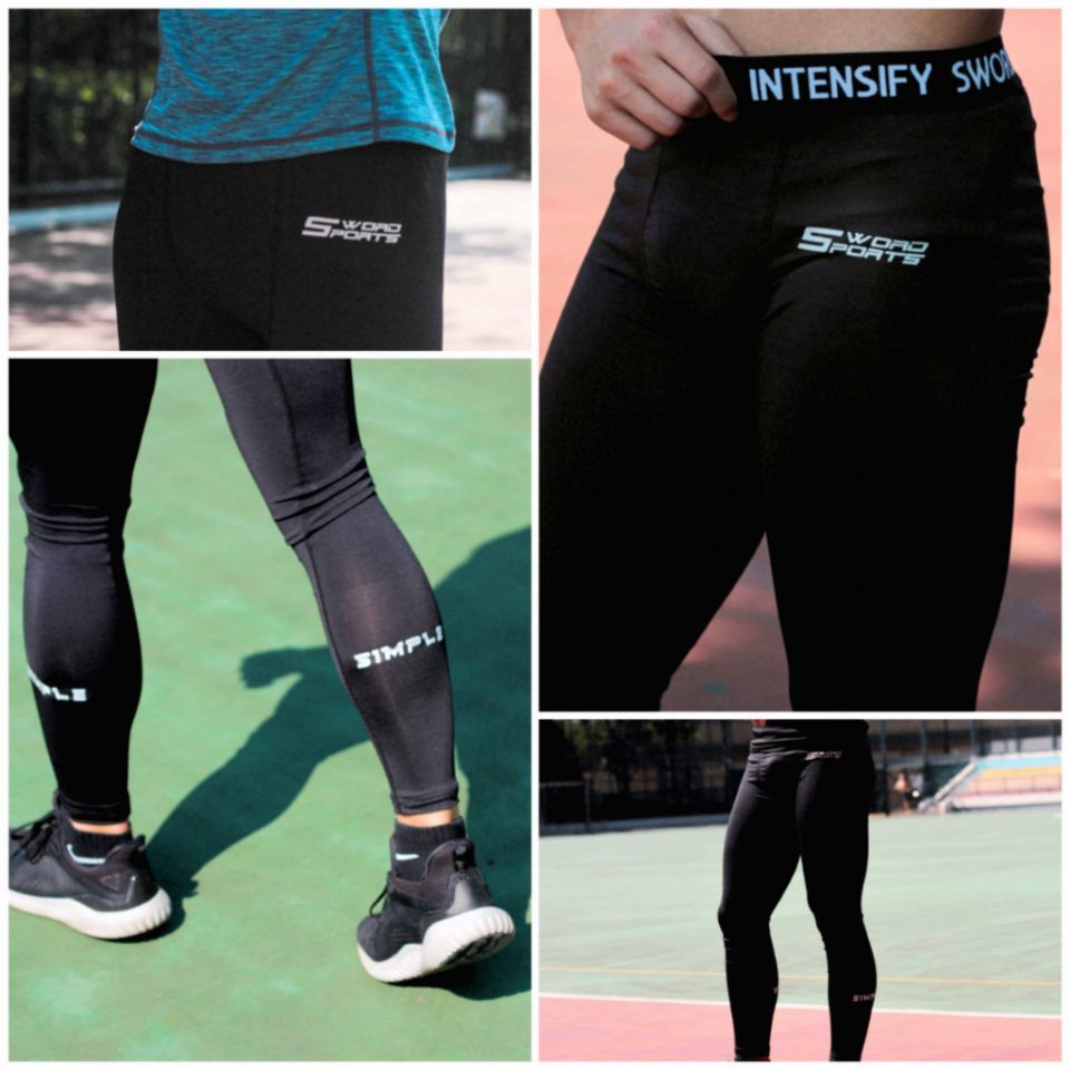 (S-INTENSIFY) 劍瞻 緊身褲