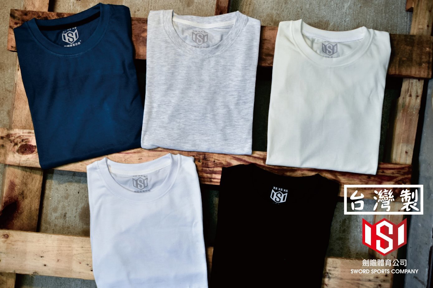 劍瞻 320G 男裝/女裝精梳綿TEE (特價貨品，不設退換)