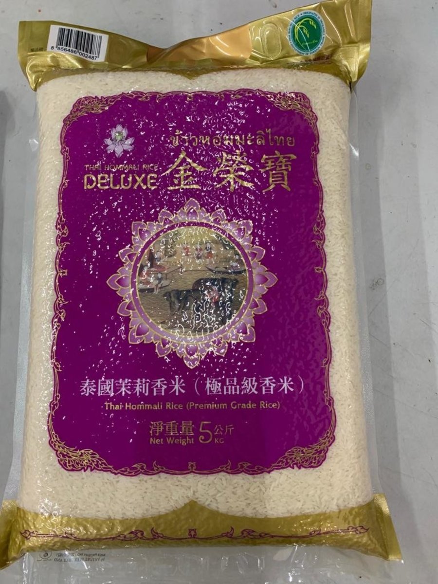 Korie Rice https://www.hktvmall.com/hktv/zh/main/%E5%8A%9B%E7%94%9