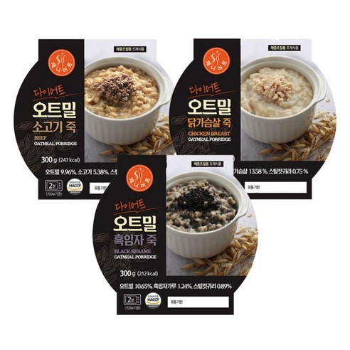 【MR. RON】3分鐘即食 低卡飽肚 健康燕麥粥 三款口味