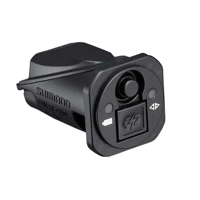 Cycle Box Junction SHIMANO JUNCTION BOX