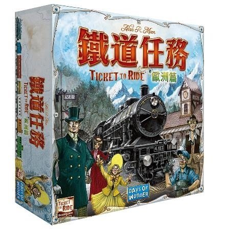 Ticket to ride europe 鐵道任務 歐洲篇