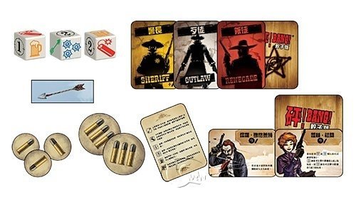 砰！骰子版 Bang! Dice