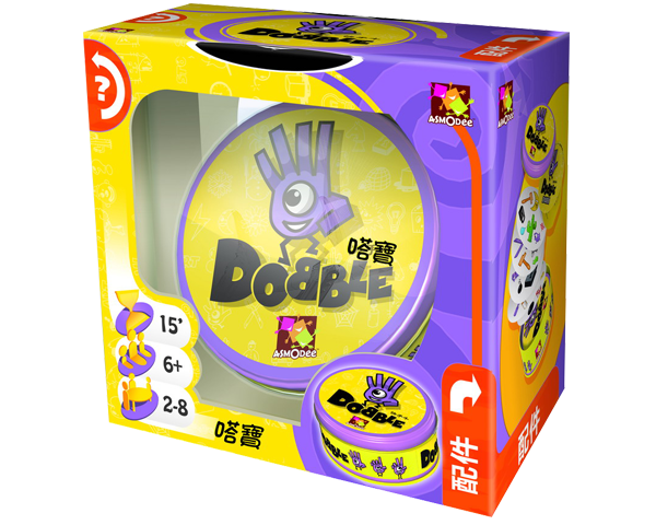 Dobble 嗒寶