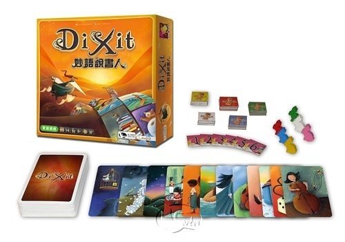 Dixit 新版 說書人 新版