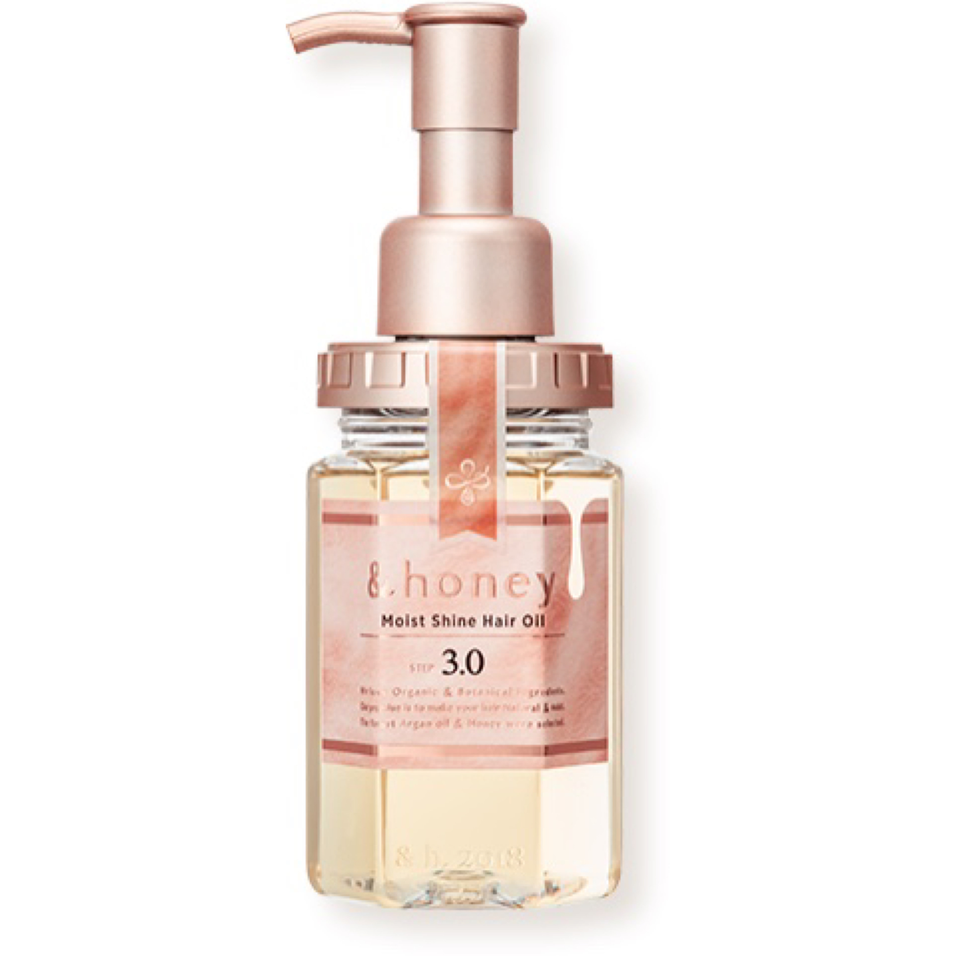 &honey Deep Moist Hair Oil 蜜糖護髮油 100mL