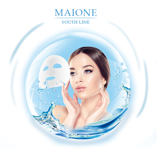 💝49折💝MAIONE柔性脂質體面膜【正品】MAIONE FLEXIBLE LIPOSOME MASK