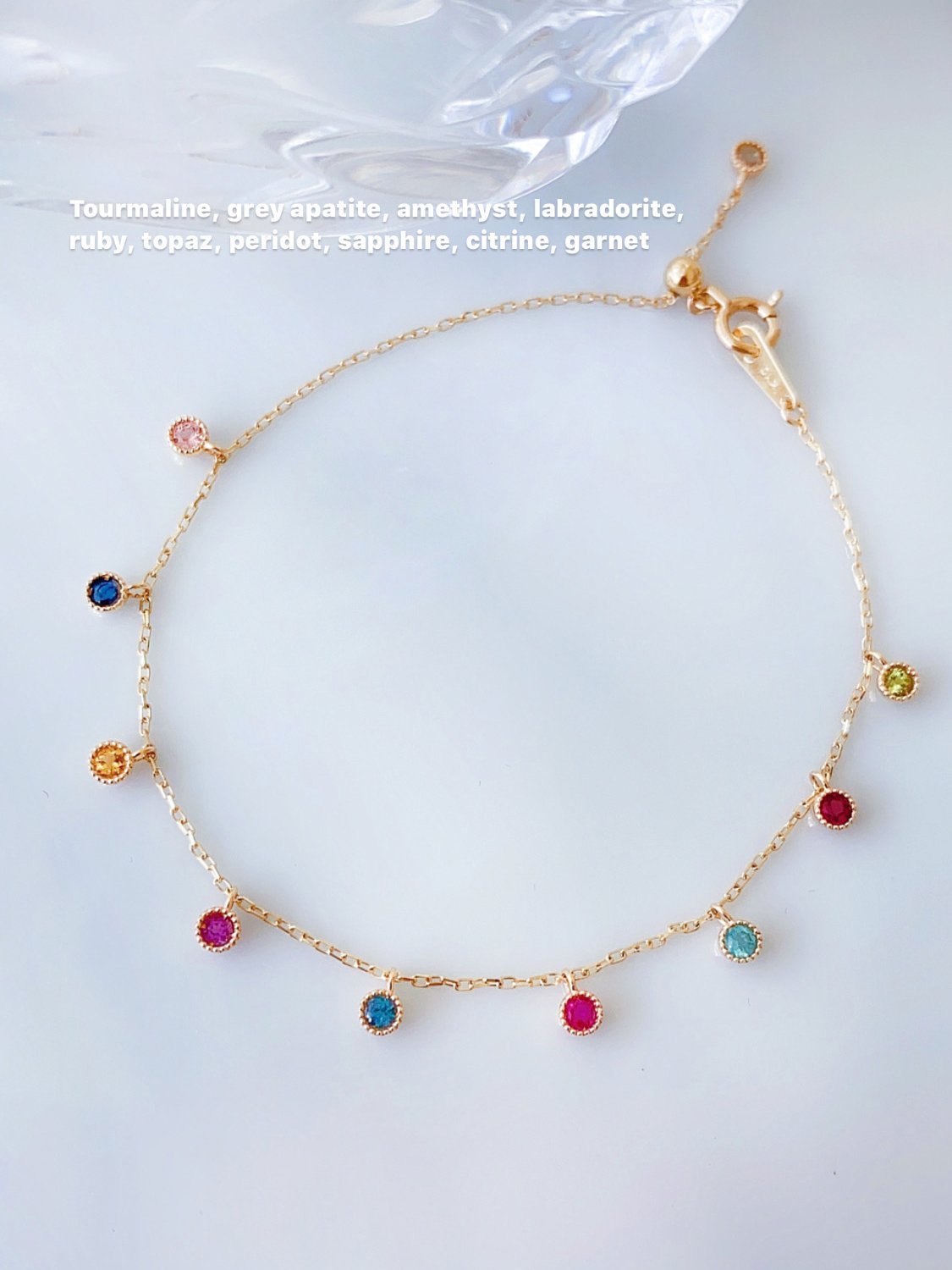 彩色寶石手鍊