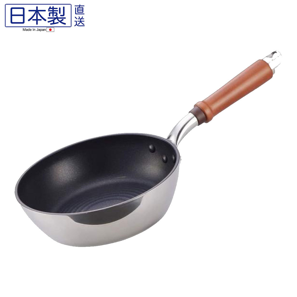 日本四層Platinum Plus北陸鋁製煎鍋 28CM (日本製)