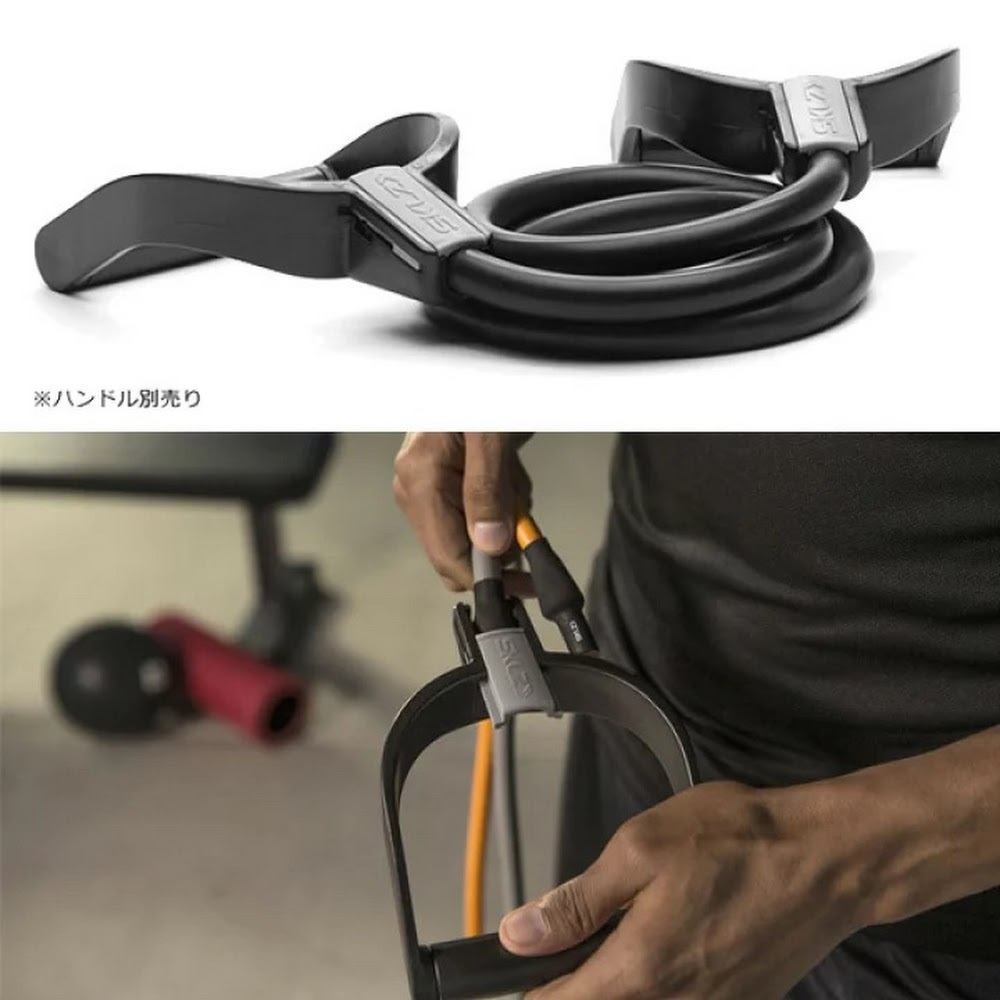 SKLZ Flex Quick Change Handle 阻力訓練帶手柄 (一對)