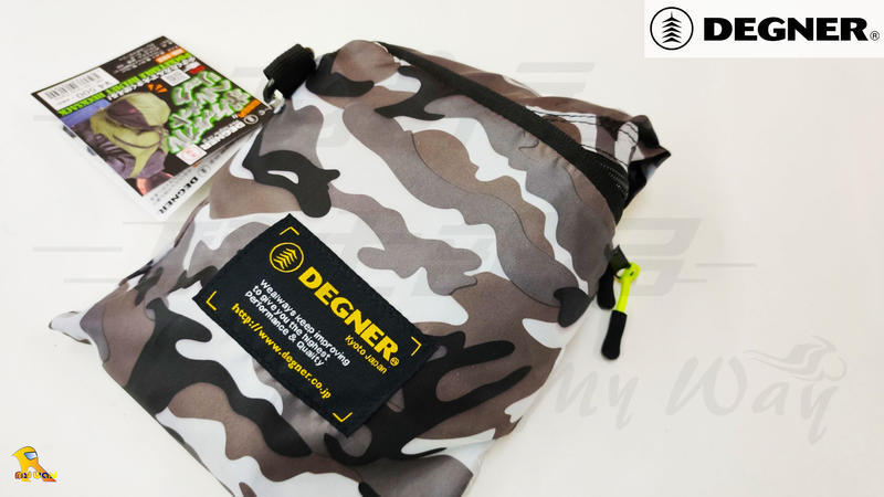 DEGNER NB-163 迷彩 後背包 騎士包