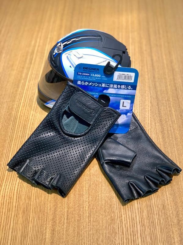 DEGNER TG-28 黑 半指 皮手套