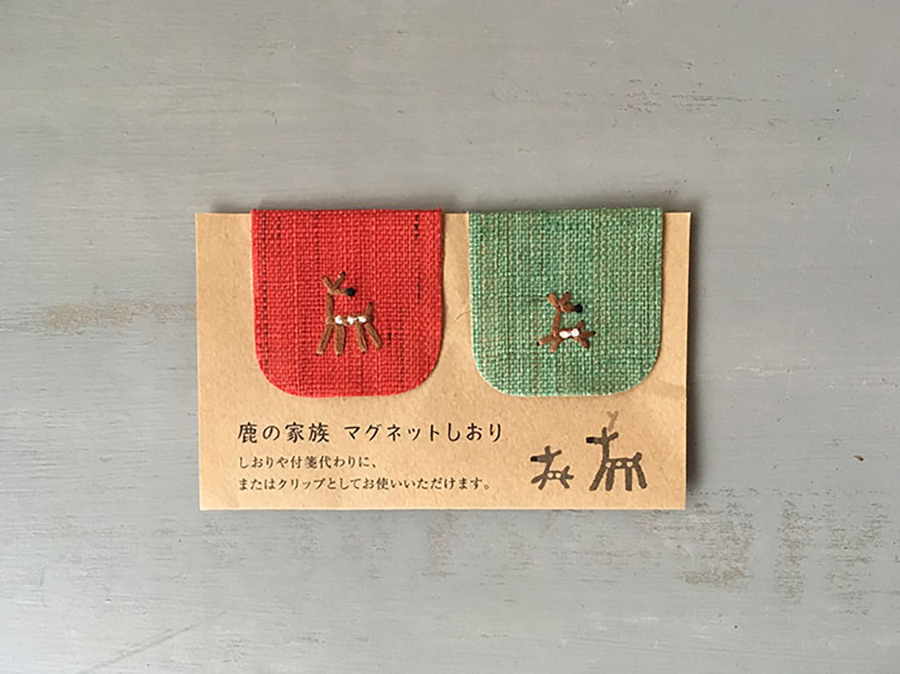 中川政七- 鹿家族 磁鐵書籤 紅綠