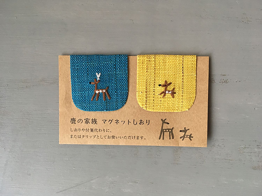 中川政七- 鹿家族 磁鐵書籤 青黃