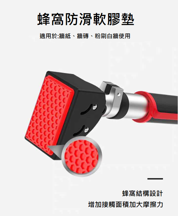 Muscle Bar 家用引體上升單槓