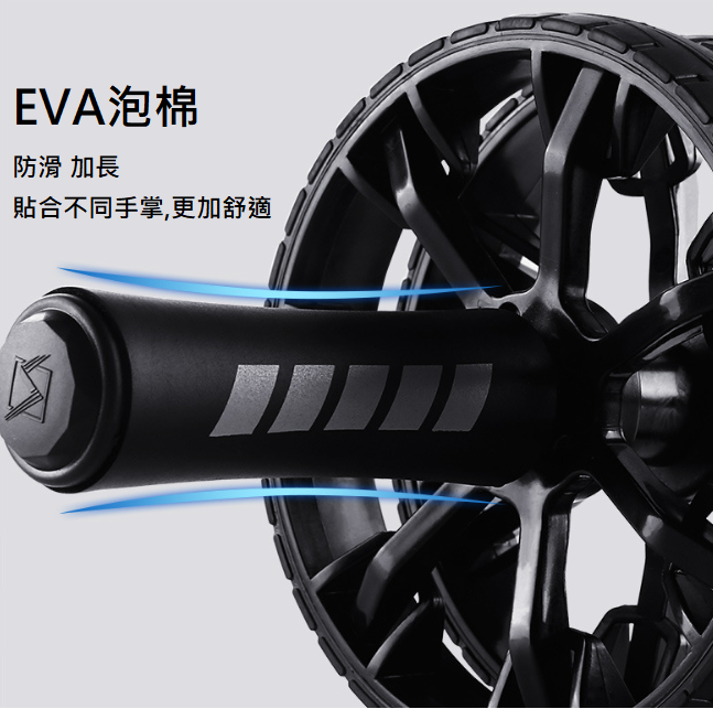 三秒拆裝家用健腹輪